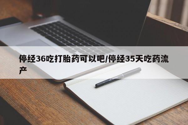 第1049页