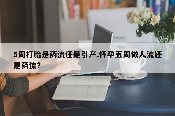 第1011页