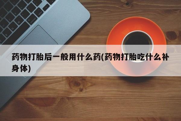 第885页